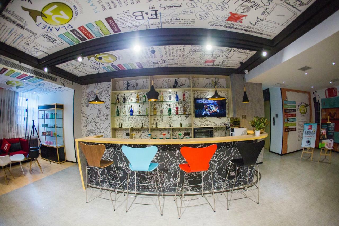宜必思南昌中山路步行街酒店 外观 照片